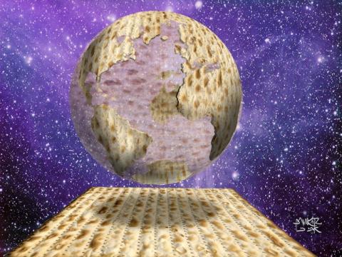 By Avi Katz: The Matzah Globe