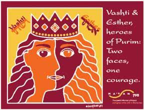 Vashti-Esther
